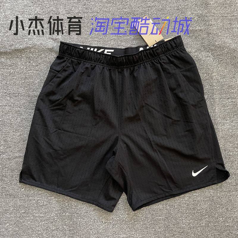 Nike/耐克 Dri-FIT 男子速干运动休闲网眼跑步训 练短裤 HJ4059