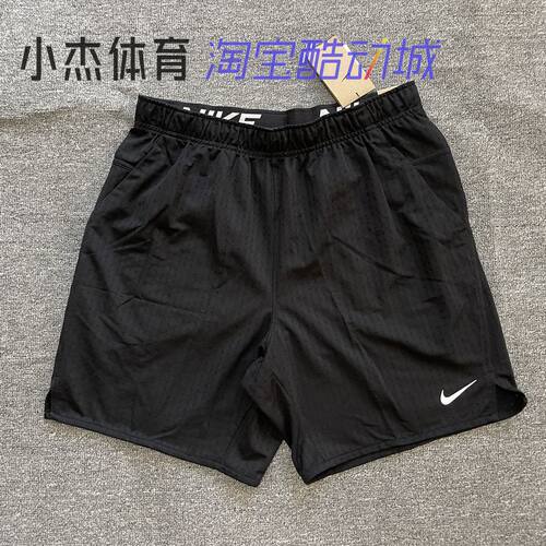 Nike/耐克 Dri-FIT 男子速干运动休闲网眼跑步训 练短裤 HJ4059