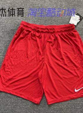 特价 NIKE/耐克 男子速干排汗训练运动足球短裤725887-657 AO4150