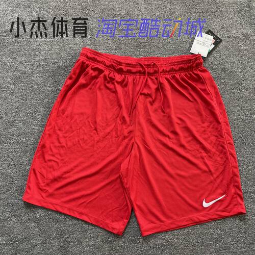 特价 NIKE/耐克 男子速干排汗训练运动足球短裤725887-657 AO4150