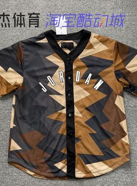 Air Jordan男子几何图案印花拼色网面透气V领短袖T恤 FB7339-133