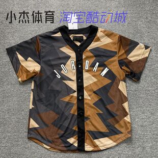 Air T恤 FB7339 133 Jordan男子几何图案印花拼色网面透气V领短袖