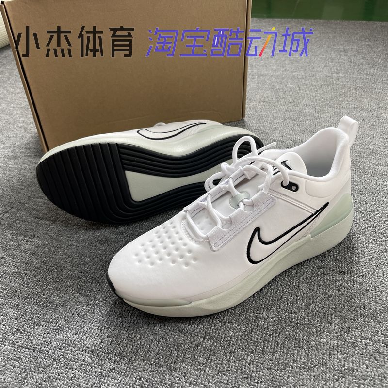 正品男子轻便缓震运动休闲鞋