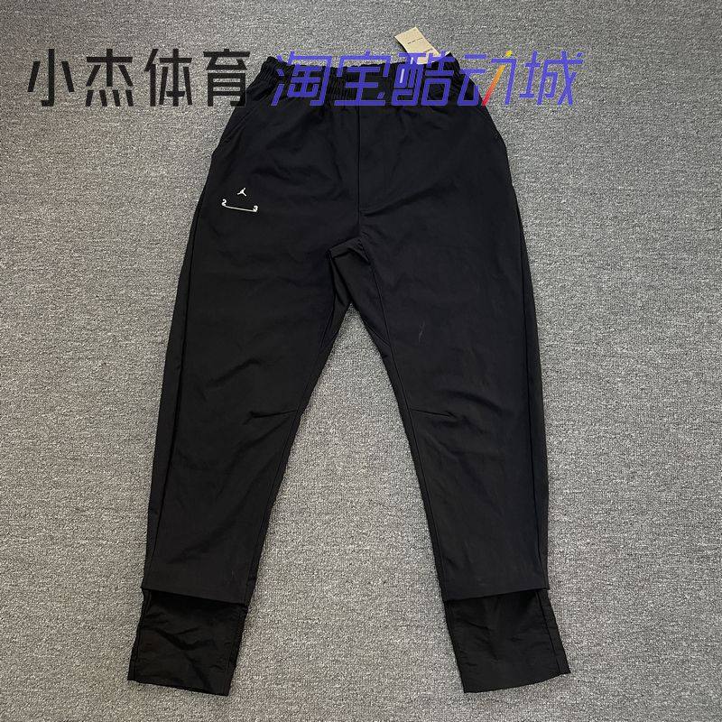 正品 JORDAN男秋季梭织透气训练健身束脚收口运动长裤 DR2739-010,运动服/休闲服装,运动长裤,淘宝优惠券,粉丝福利购,淘宝优惠卷