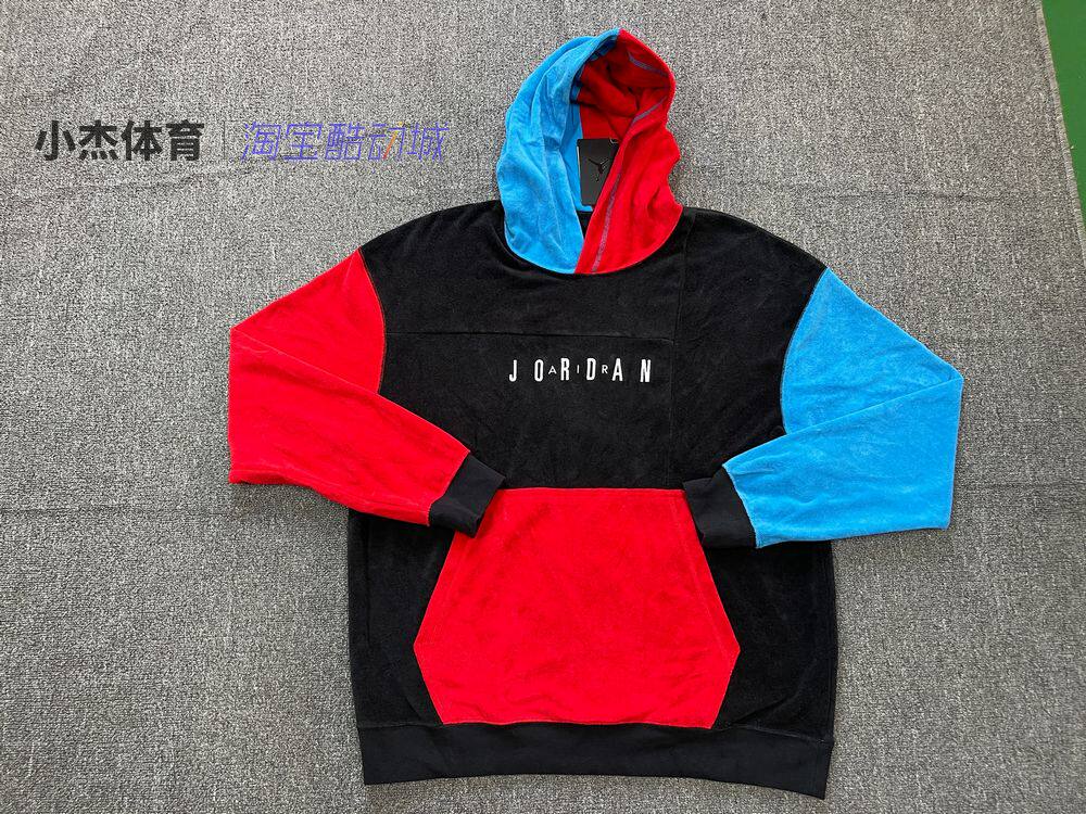 Nike JORDAN SPORT DNA 男子针织套头衫休闲卫衣 CJ6084-657