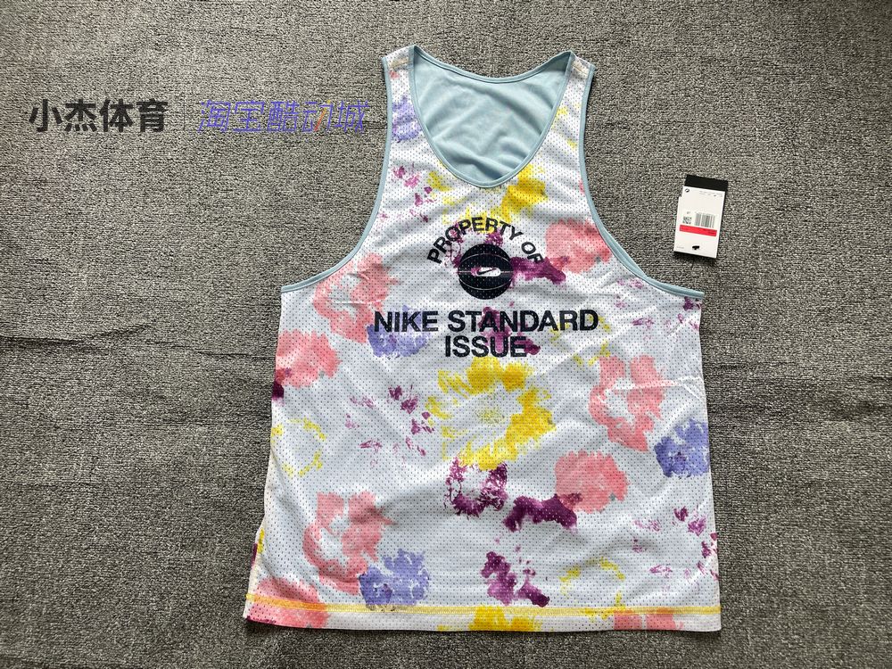 Nike耐克男子双面穿网眼透气速干篮球运动背心DH7434-073/DA3029