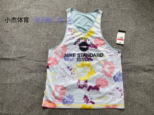 双面穿网眼透气速干篮球运动背心