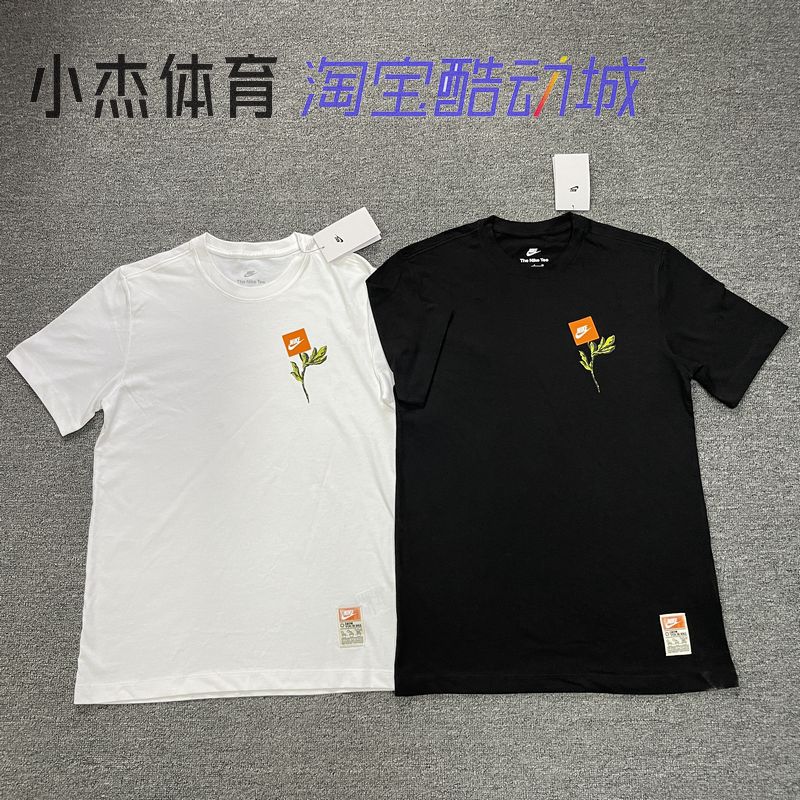 男子印花运动休闲全棉短袖T恤
