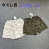 男子夏季 透气舒适工装 104 NIKE 325 FN3217 NLCAMP 短裤 耐克 美式