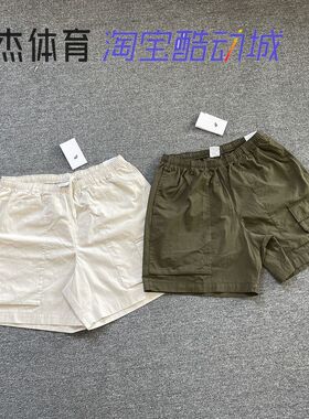 耐克/NIKE NLCAMP 男子夏季透气舒适工装美式短裤 FN3217-104-325