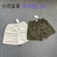 男子夏季 透气舒适工装 104 NIKE 325 FN3217 NLCAMP 短裤 耐克 美式