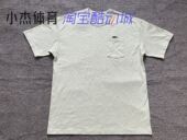 FN3705 Nike 男宽松口袋刺绣小勾纯棉短袖 Essential 017 Premiun