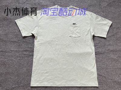 男宽松口袋刺绣小勾纯棉短袖