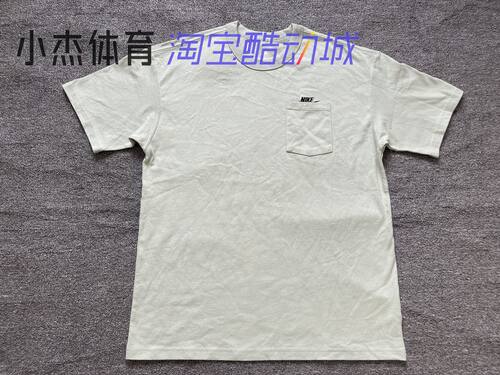 男宽松口袋刺绣小勾纯棉短袖