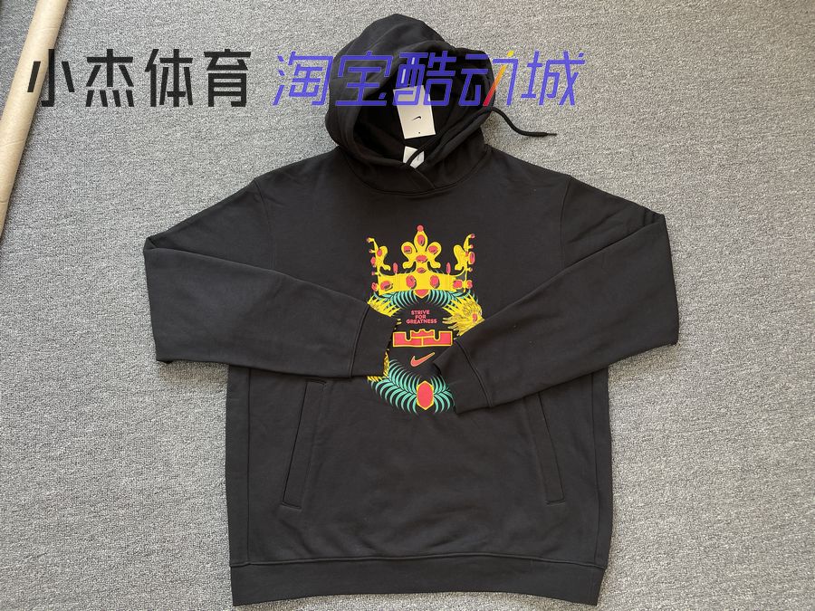 加绒保暖运动连帽套头衫卫衣
