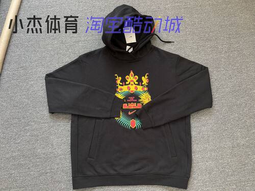 加绒保暖运动连帽套头衫卫衣