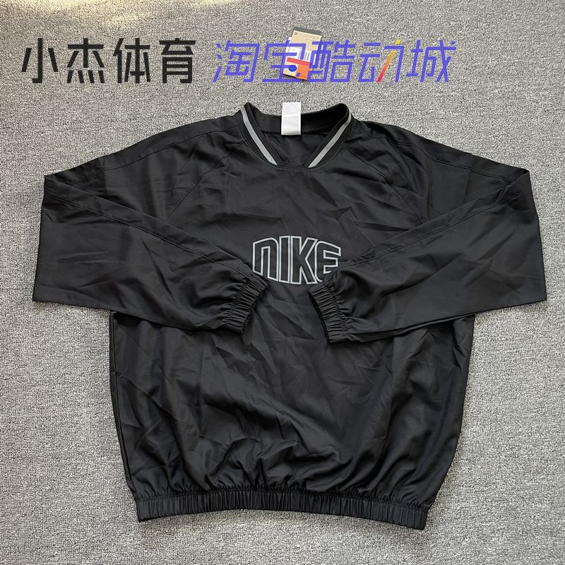 皮肤衣足球训练热身速干长袖球衣