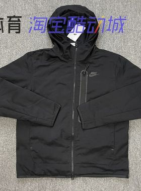 Nike耐克Tech Essentials Repel 男子针织运动连帽夹克CU4486-010