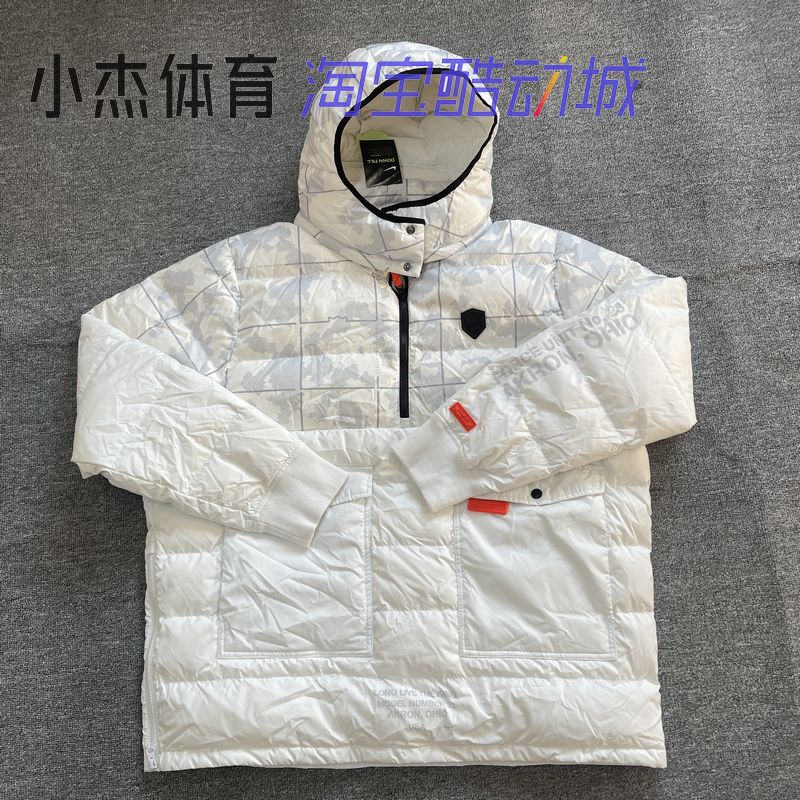 特价瑕疵 NIKE 男子半拉链套头白鸭绒 连帽保暖羽绒服 AT3905