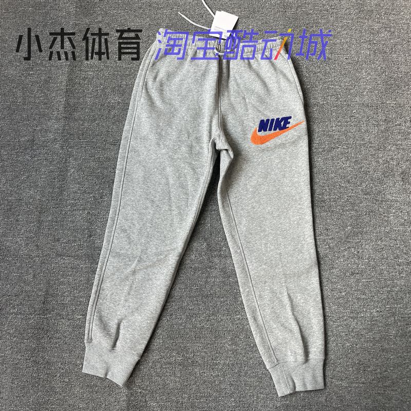 Nike/耐克 男子运动休闲加绒保暖卫裤 束脚针织长裤 FN3095-063