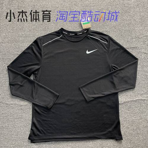 Nike/耐克 DRI-FIT 男子速干透气反光跑步运动长袖T恤 AJ7569-010