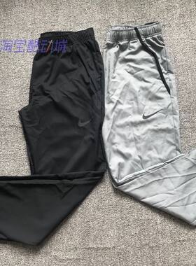 耐克男子训练运动休闲直筒长裤