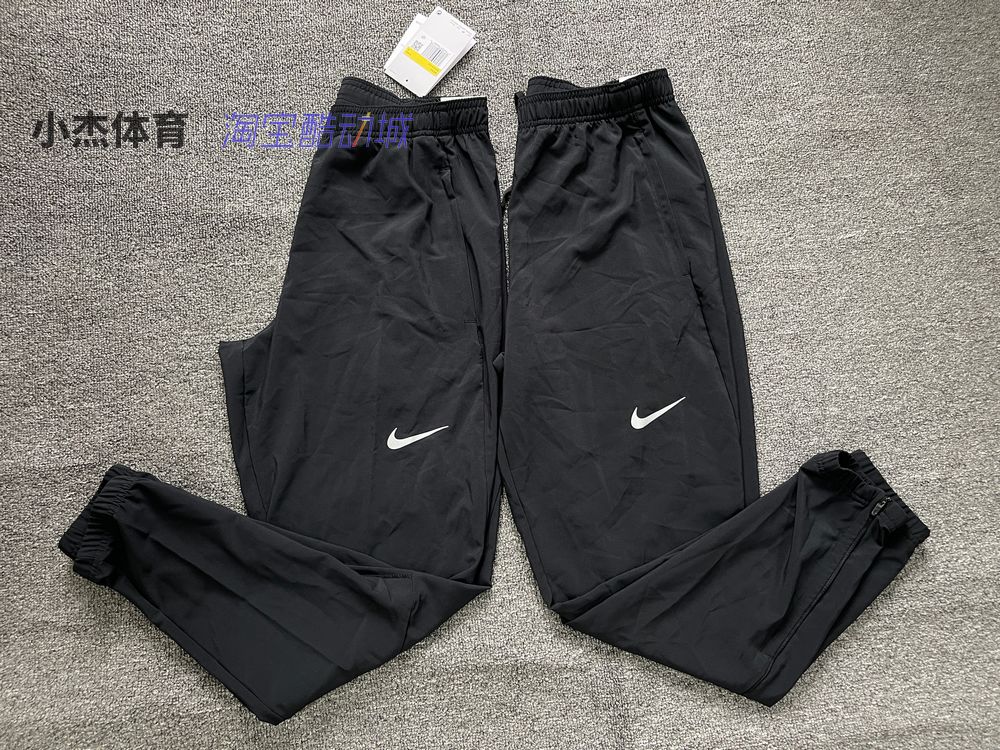Nike/耐克男子跑步跑步