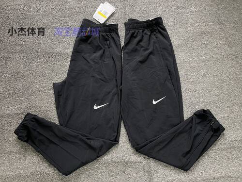 Nike/耐克男子跑步跑步