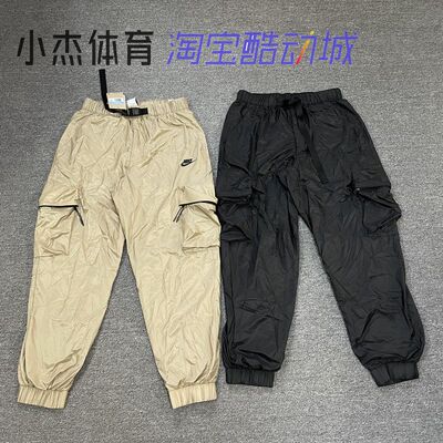 机能多口袋双层长裤梭织收脚男子