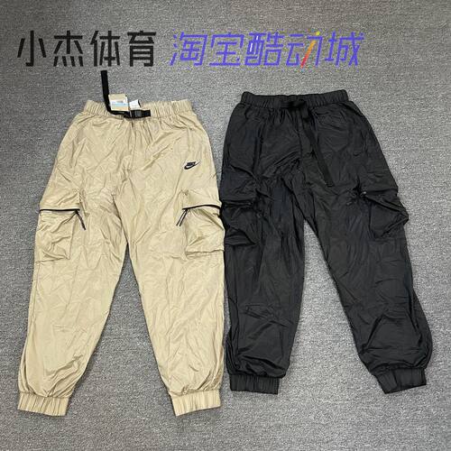 机能多口袋双层长裤梭织收脚男子