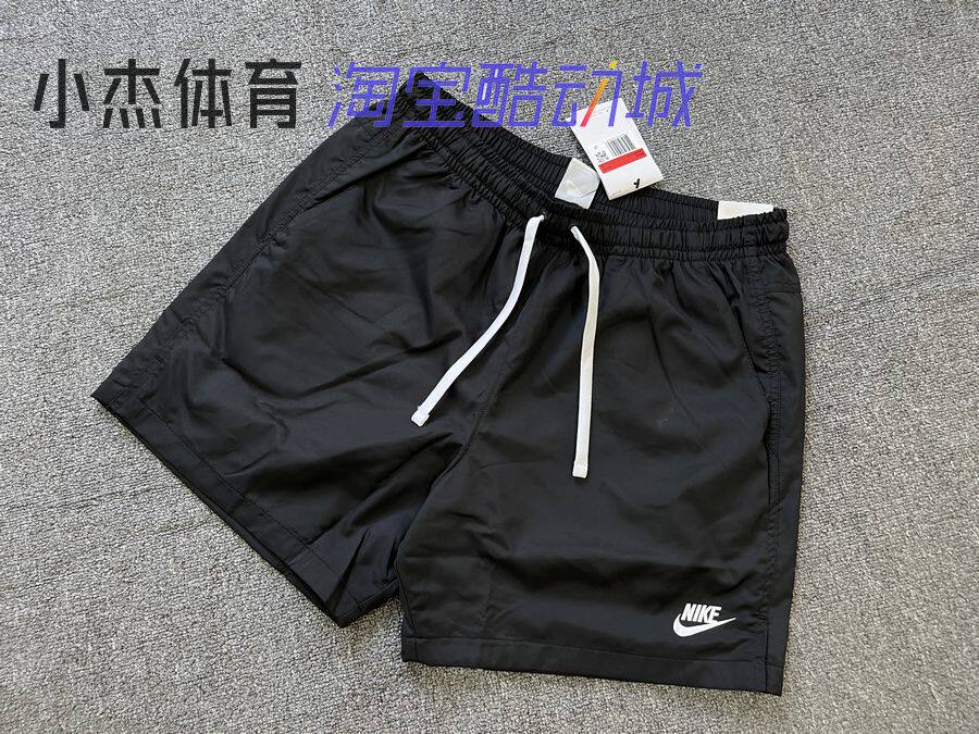 美式休闲速干刺绣小LOGO五分短裤