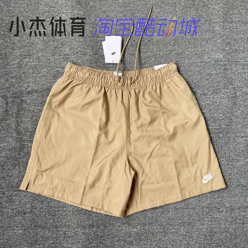 Nike/耐克 男子美式 梭织休闲运动网层速干短裤 FN3308-297