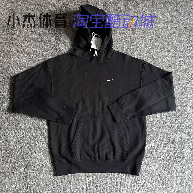 NIKE SOLO LOGO刺绣复古简约加绒保暖运动休闲连帽卫衣DX1356-010