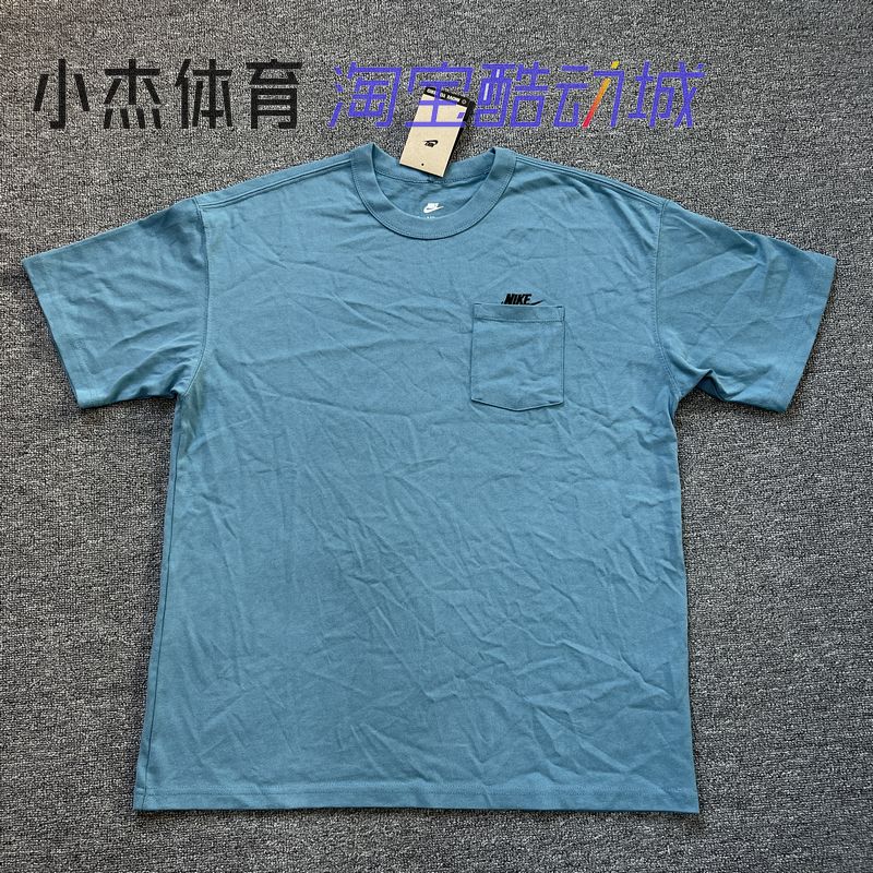 Nike/耐克 男子运动跑步休闲宽松圆领纯棉短袖T恤 DQ9296-440-010