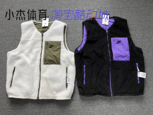 男子双面穿马甲仿羊羔绒保暖背心