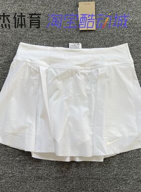 NIKE/耐克 女子新款网球运动训练透气打底裤速干短裙 DD0342-100