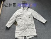 耐克 DC0063 Gore Nike 1可拆卸保暖连帽棉服外套 Tex 010