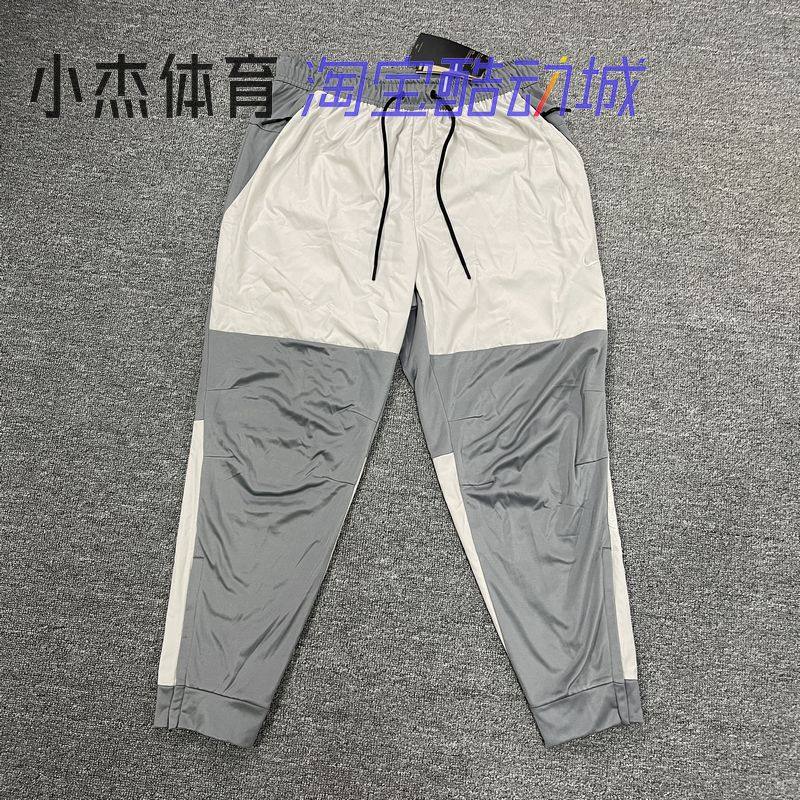 男子秋冬加绒保暖运动长裤