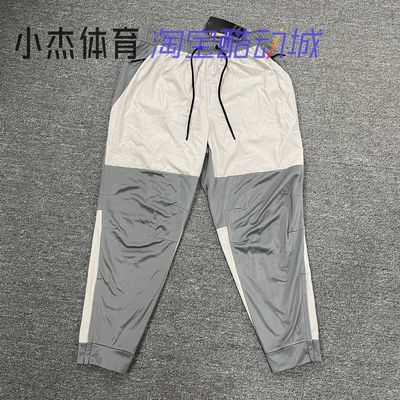 男子秋冬加绒保暖运动长裤