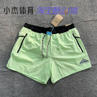Nike/耐克 男子速千运动跑步 健身训练透气短裤 DV9312-376