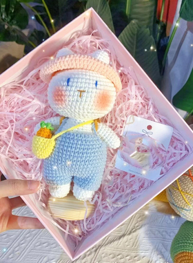 手编小兔子diy毛线材料
