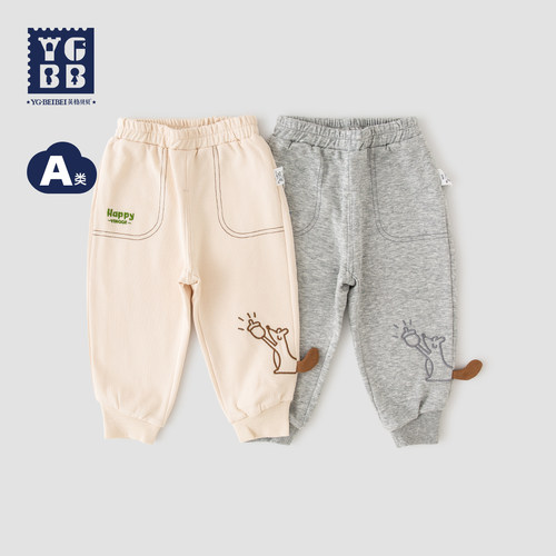 A类品种  双层厚度