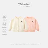 外套儿童春装 英格贝贝宝宝毛衫 开衫 女童毛衣童装 上衣 婴幼儿针织衫