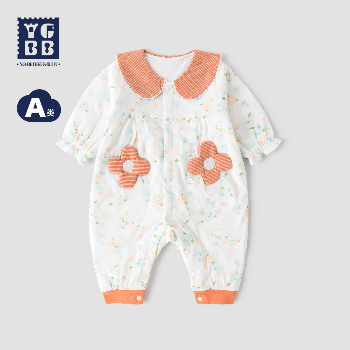 YBYGBB/英格贝贝连体衣碎花