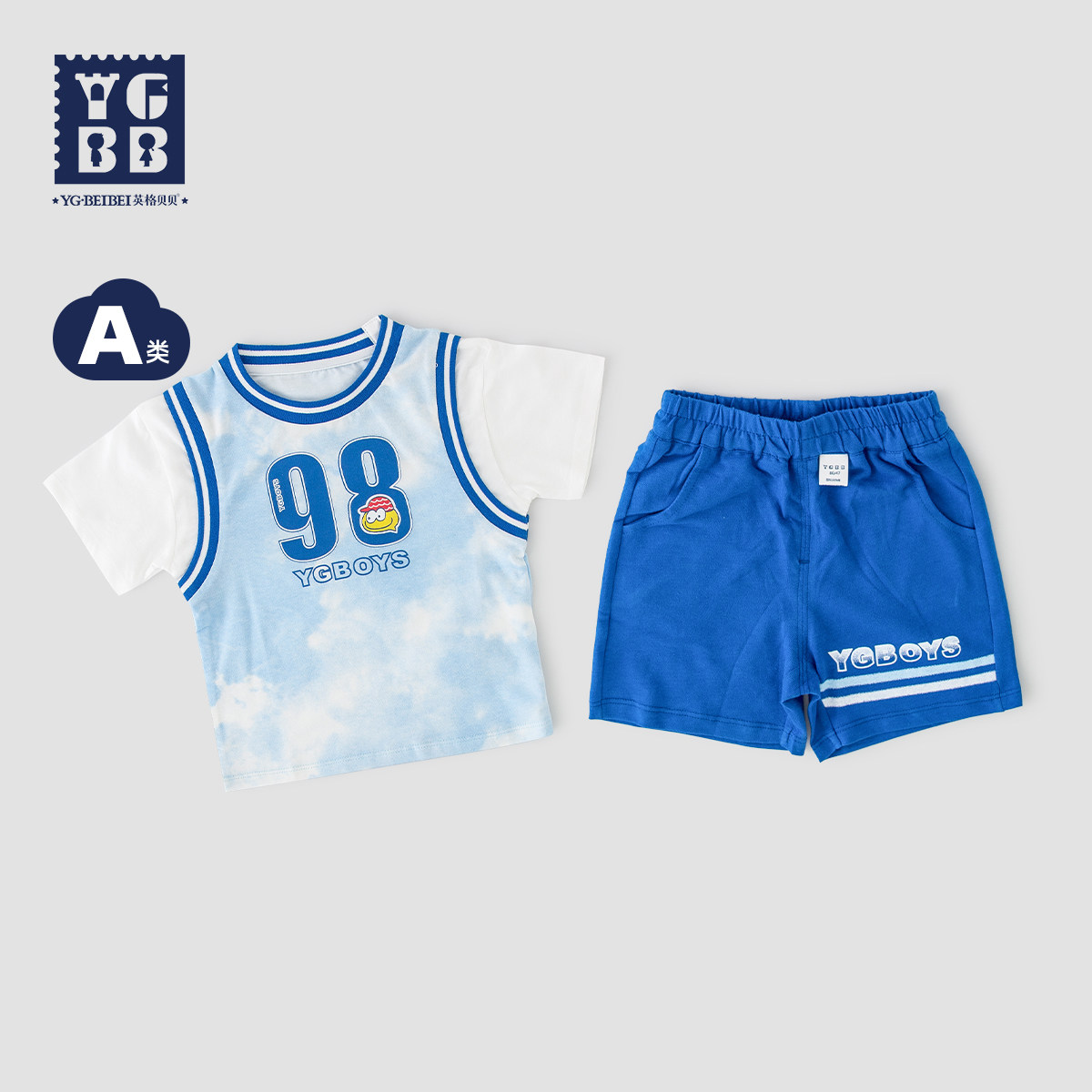 英格贝贝男童短袖运动套装2025新款夏装儿童夏季潮酷假两件篮球服