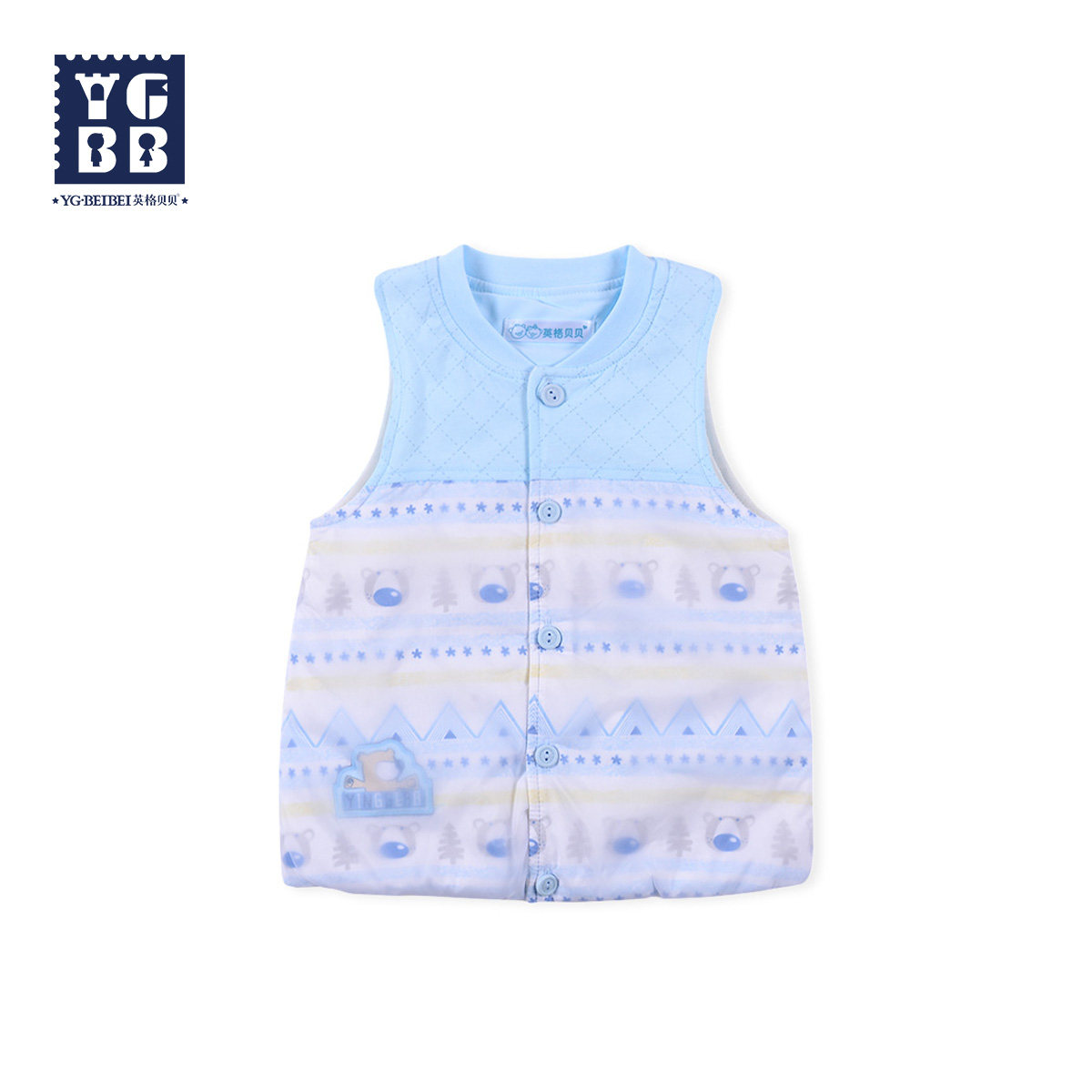 Gilet enfant YBYGBB - Ref 2068727 Image 3