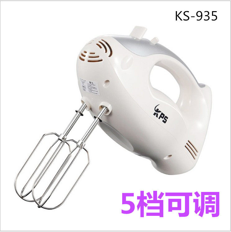 打蛋器大功率电动打蛋器祈和电动打蛋器KS935 搅拌器家庭专用