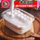 一次性千层蛋糕盒豆乳包装 盒打包盒水果便当盒白色透明盖子 盒包装