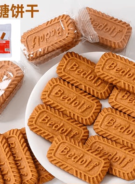 新款碱水饼干蝴蝶结蛋糕装饰摆件网格面包干纸杯甜品烘焙插件商用