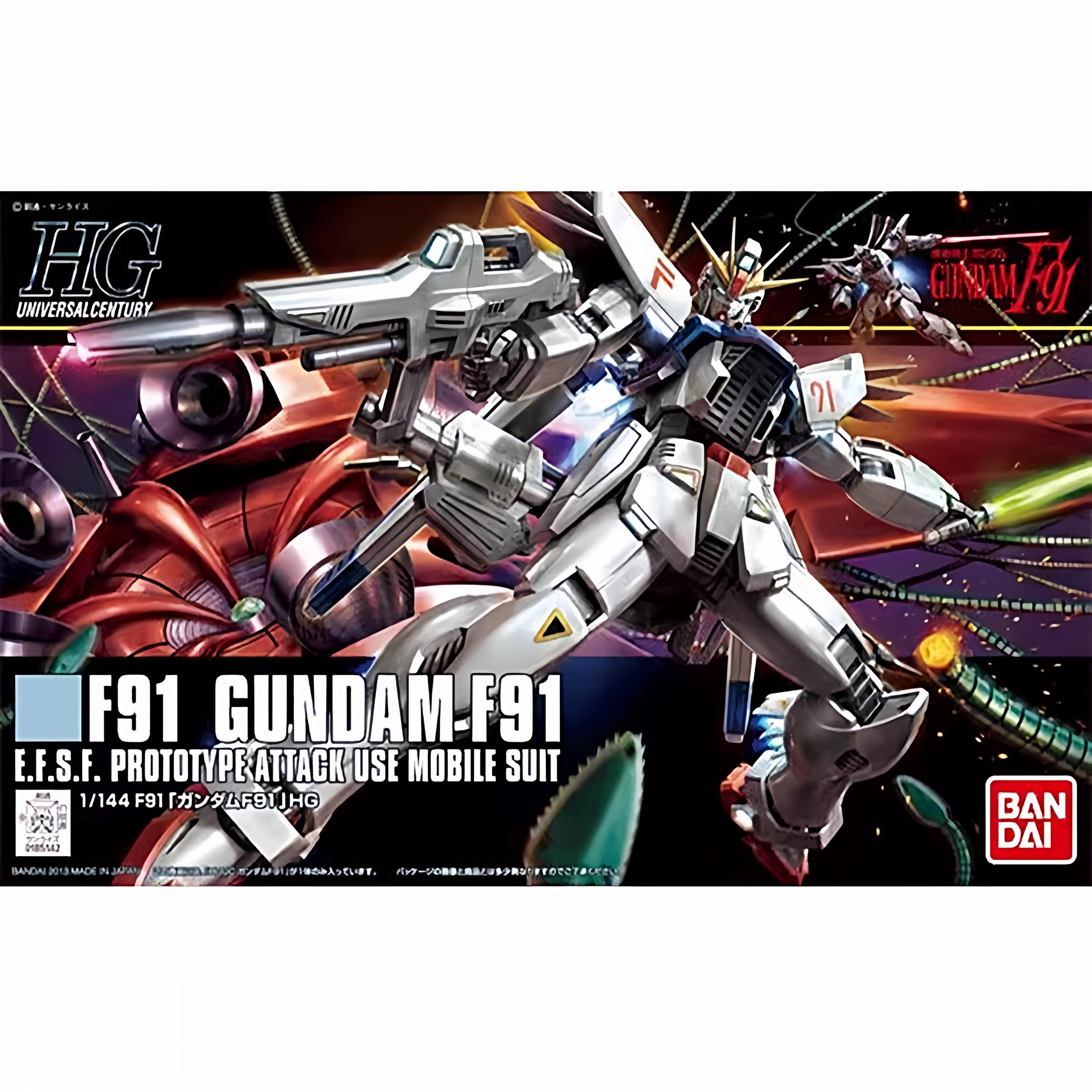 万代 HGUC 167 高达 F91 GUNDAM 白色 拼装 拼装模型1/144